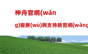 win10突然沒有wifi選項列表(win10突然沒有wifi選項列表只有飛行模式)