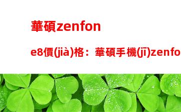 聯(lián)想17年的筆記本有哪些(聯(lián)想筆記本17年款)