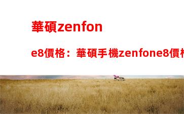 聯(lián)想17年的筆記本有哪些(聯(lián)想筆記本17年款)