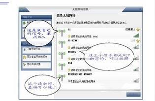 bt3 下載-bt3下載到電腦能用嗎