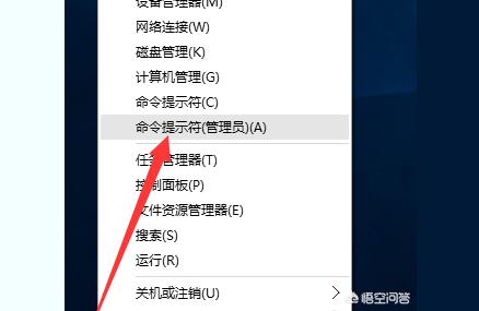 win8激活密鑰-win8怎么查看和更換產(chǎn)品密鑰