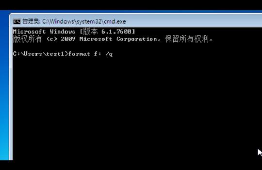c盤格式化-msdos命令格式化c盤方法