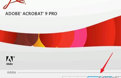 adobe acrobat 9 pro 序列號(hào)-adobeacrobatprofessional9編緝PDF文件時(shí)