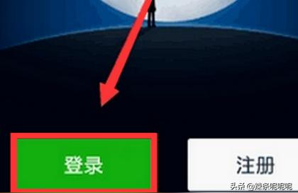 上不了微信-華為手機為什么無法登陸微信