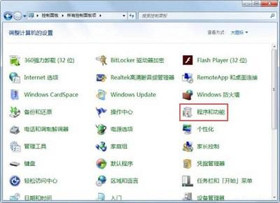 windows internet explorer