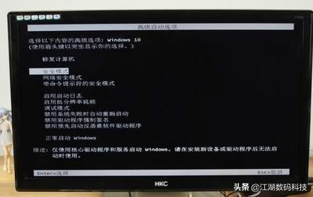 ahci開始win10(window10開啟ahci)