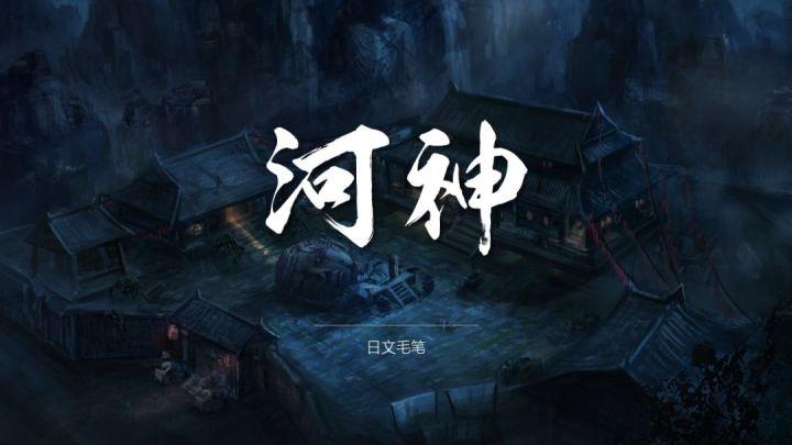 字體安裝(字體安裝后為什么還是沒有)