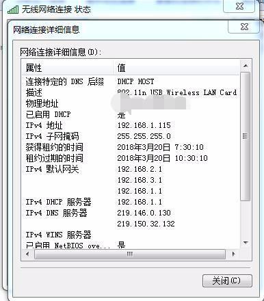 打印機脫機怎么辦-打印機顯示脫機怎么回事