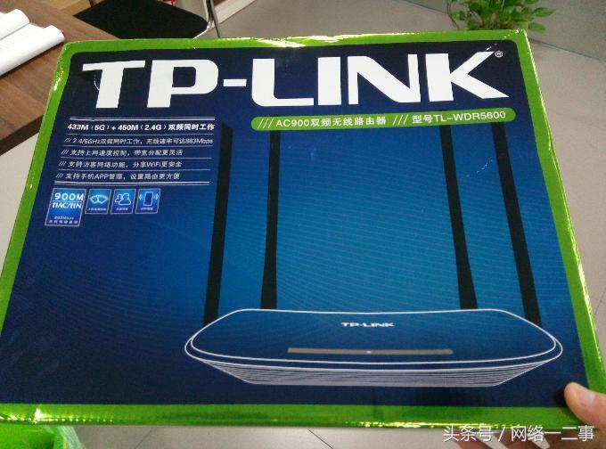 tp-link**路由器怎么設置-LINK有線路由的設置方法