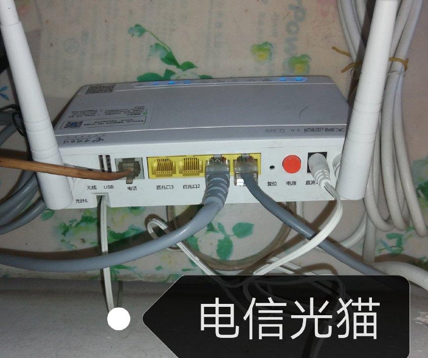 TP-LINK路由器密碼忘了