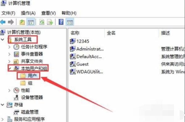 無法訪問拒絕訪問-人臉識別不成功怎么回事