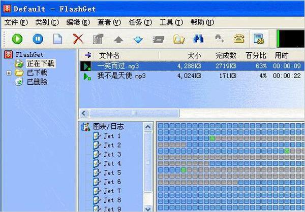 金山快譯個(gè)人版(金山快譯個(gè)人版可以實(shí)時(shí)翻譯嗎)