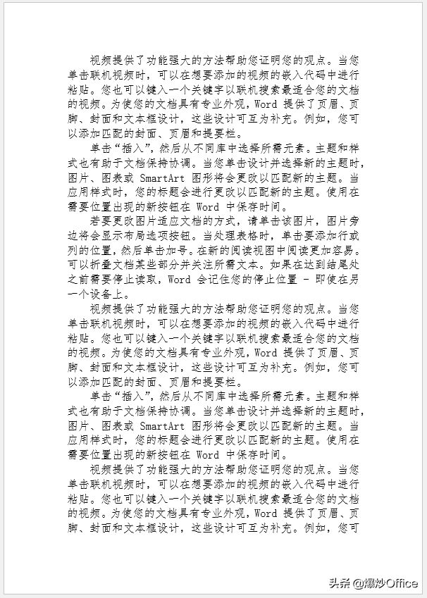 文檔控制(文檔控制工程師崗位職責)