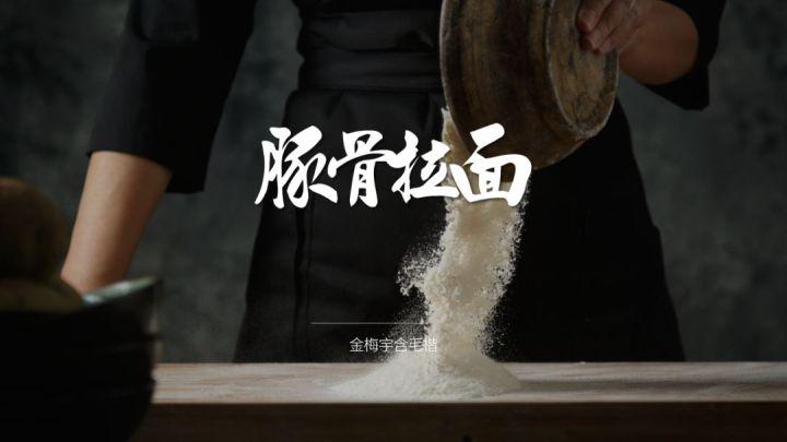 字體安裝(字體安裝后為什么還是沒有)