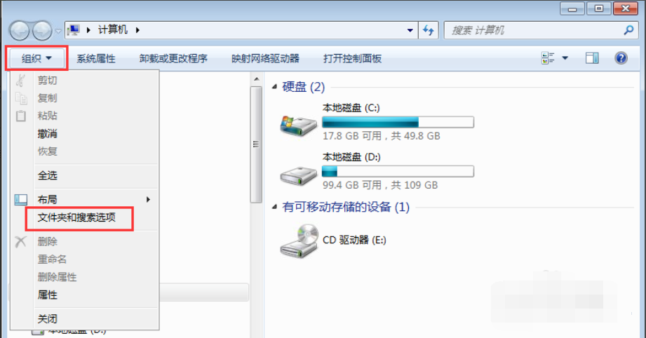 如何顯示隱藏文件(win10如何顯示隱藏文件)