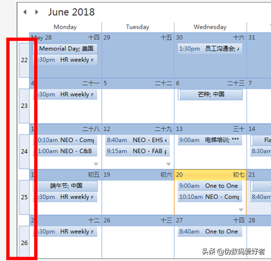 outlook怎么發(fā)郵件(outlook怎么發(fā)郵件給別人)