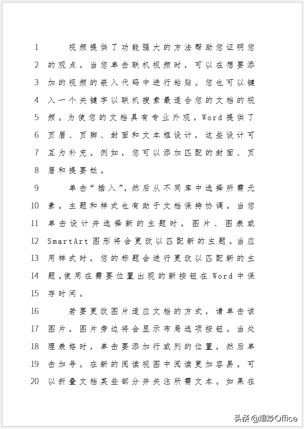 文檔控制(文檔控制工程師崗位職責)