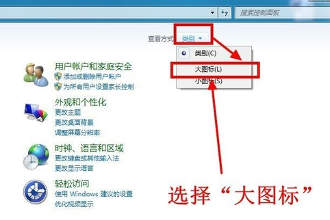 筆記本無線網(wǎng)絡設置(筆記本電腦不顯示無線網(wǎng)絡列表)