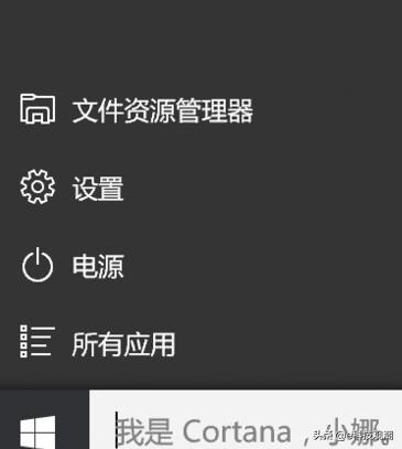 windows hello