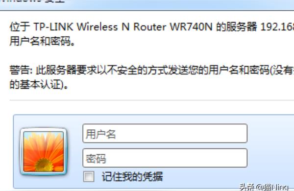 wlan怎么改密碼-wifi路由器忘記密碼恢復(fù)出廠設(shè)置