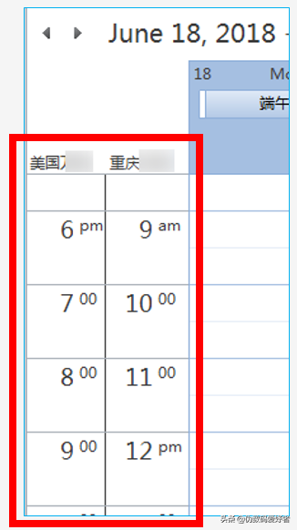 outlook怎么發(fā)郵件(outlook怎么發(fā)郵件給別人)