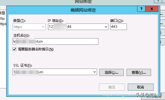 iis配置(iis配置數(shù)據(jù)庫連接)