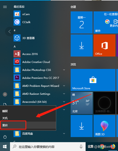 win10文件壓縮算法(win10壓縮格式)