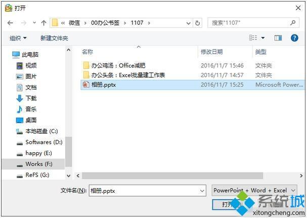 win10開始太寬(win10開始變小)