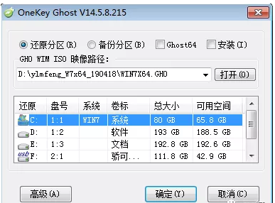 重新安裝系統(tǒng)(重新安裝系統(tǒng)對電腦有影響嗎)