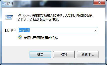 win7打印機(jī)安裝(win7打印機(jī)安裝后不能打印)