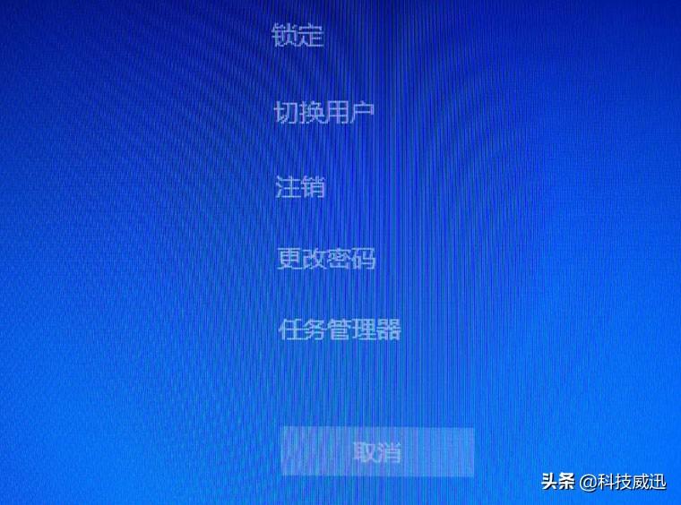 win10的密碼如何設(shè)置(windows10密碼怎樣設(shè)置)