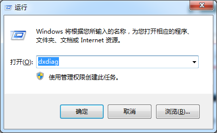 directx11下載