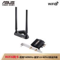 tp-link**網(wǎng)卡驅(qū)動(dòng)-臺(tái)式電腦怎樣自動(dòng)連接**網(wǎng)絡(luò)呢