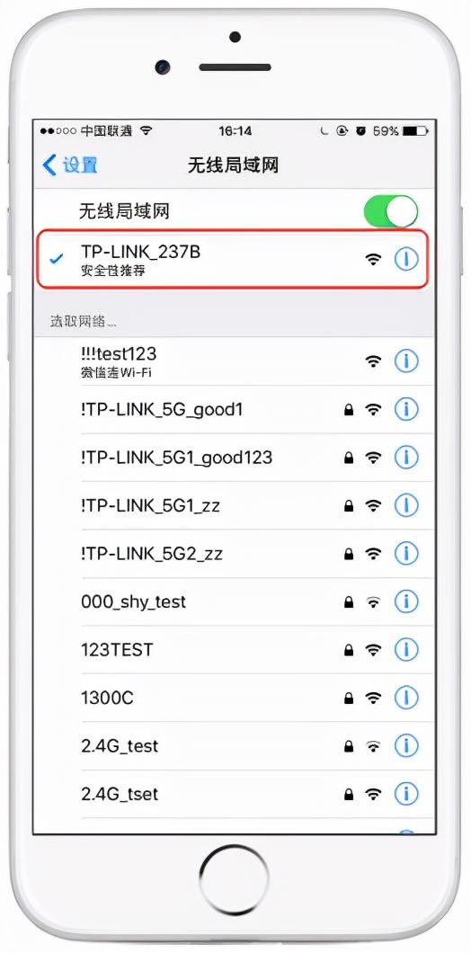 192.168.2.1 路由器設置-路由器5g和24g怎樣設置最合理