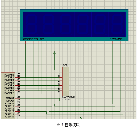 win10系統(tǒng)警報(bào)聲(win10警報(bào)聲音)