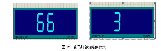 win10系統(tǒng)警報(bào)聲(win10警報(bào)聲音)