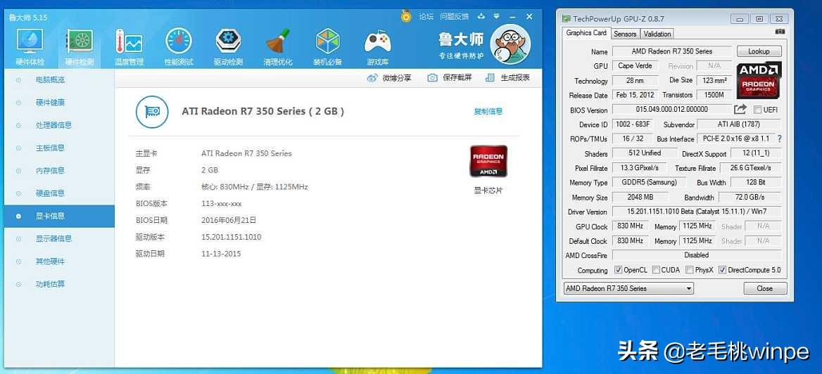 新win10安裝(安裝window10)