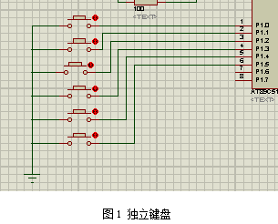 win10系統(tǒng)警報(bào)聲(win10警報(bào)聲音)