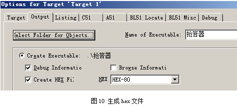 win10系統(tǒng)警報(bào)聲(win10警報(bào)聲音)