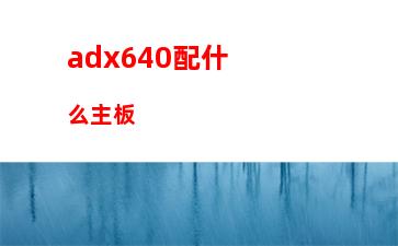 022年性價比最高筆記本電腦(2022年性價比高的手機)"