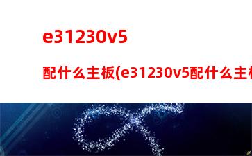 聯(lián)想揚(yáng)天m4000q(聯(lián)想揚(yáng)天m4000q)