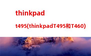 thinkbook15(thinkbook15酷睿版)